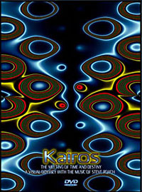 Kairos DVD